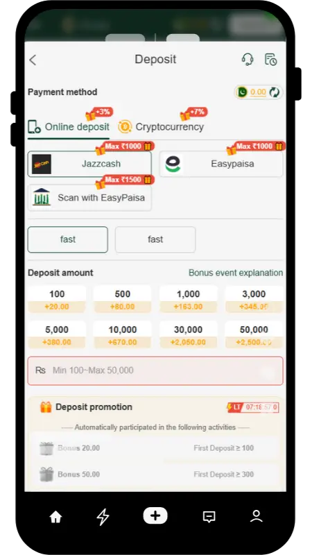 Z7 GAME DOWNLOAD APK | BEST EARNING APP PAKISTAN