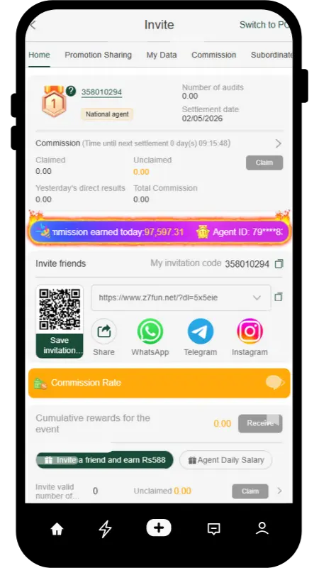 Z7 GAME DOWNLOAD APK | BEST EARNING APP PAKISTAN